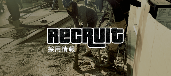 bnrhalf_recruit